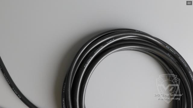 ������ ������� Radaxo LP-1