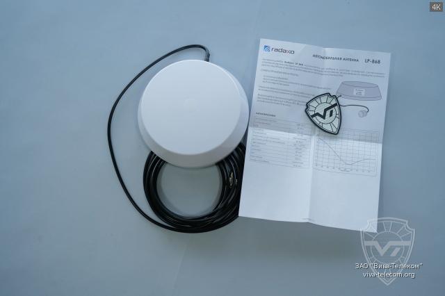 ������������ ������� Radaxo LP-868