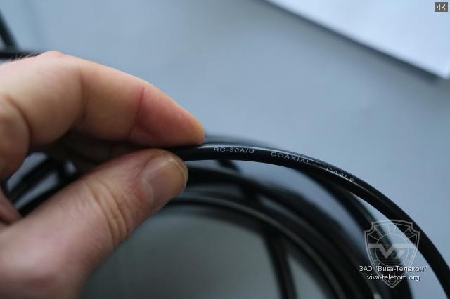 ������ ������� Radaxo LP-868