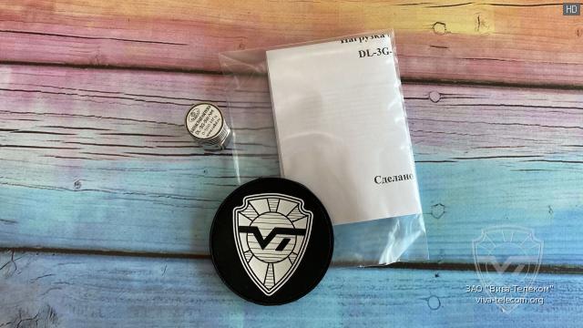 ������������ �������� Radial DL-3G-5W-NM