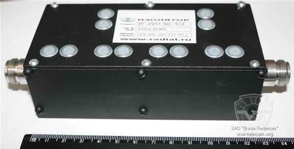 ���������� �������� IF-2V-50