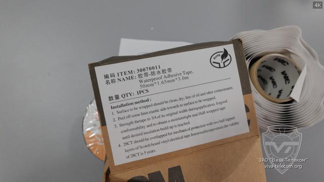 ��������� ������� ��������� Radial KG-2