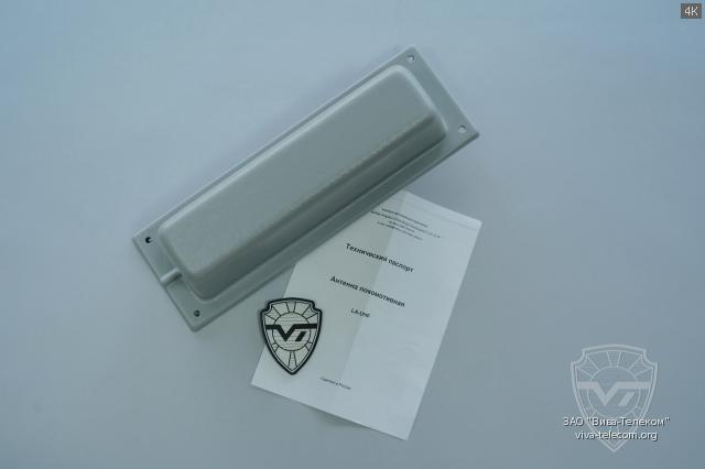 Комплект поставки антенны Radial LA-446 (LA-UHF) Комплект поставки антенны Radial LA-446 (LA-UHF)