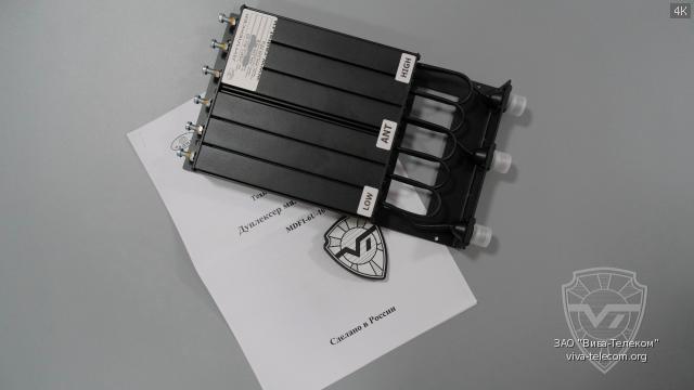 ������������ ���������� �������� Radial MDF1-6U-10, MDF1-6U-20