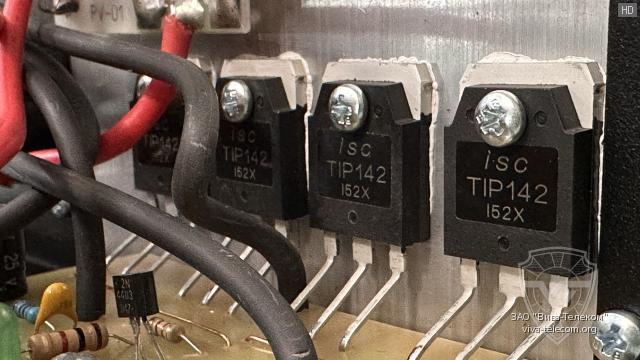 ����������� ����� Radial PS-20P