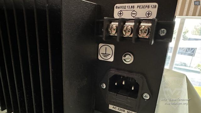 �������� ������ ����� ������� Radial PS-20P