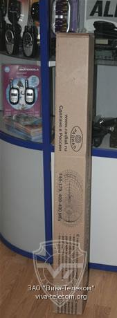 ������������ ������������ ������� Y3-VHF-G