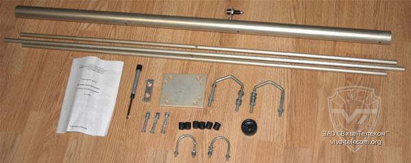 ������� ������������ YAGI ������� Y3-VHF-G