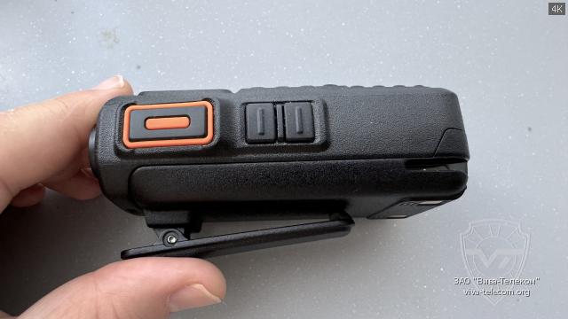 ��� ������������ Radtel RT-4D �����