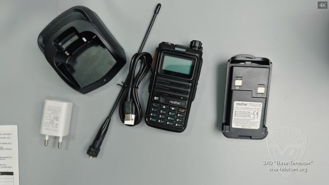 ������������ ������������ Radtel RT-4D