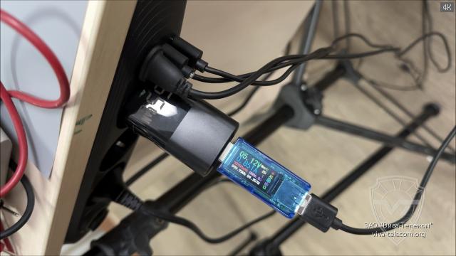 ��� ������ ������������ Radtel RT-4D