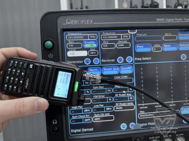 ���������������� ������������ Radtel RT-4D � DMR