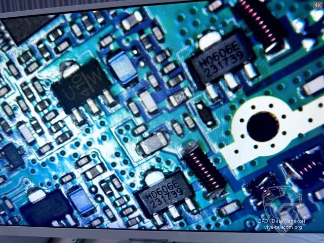 �������� ����������� ������������ Radtel RT-4D