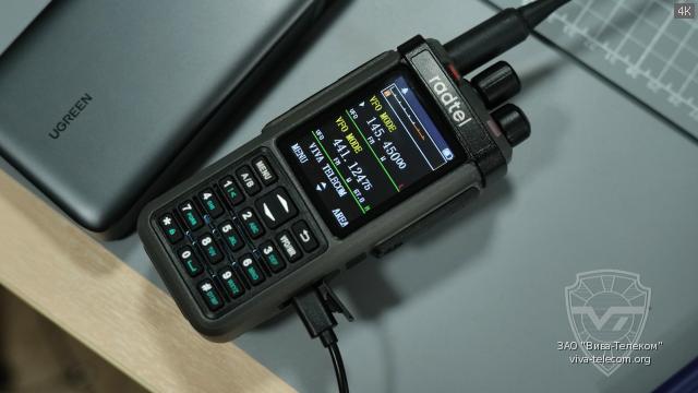 ������� ������������ Radtel RT-6D