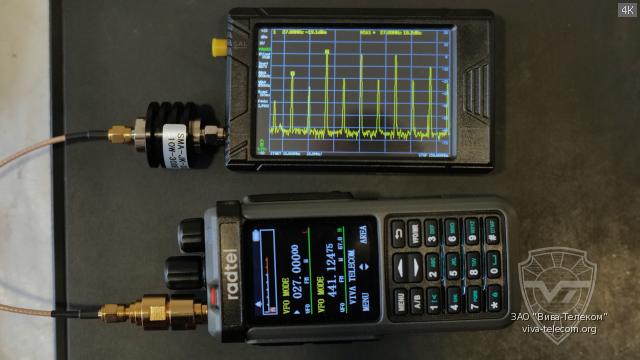 �������� ��������� ������������ Radtel RT-6D �� ������� 27 ���