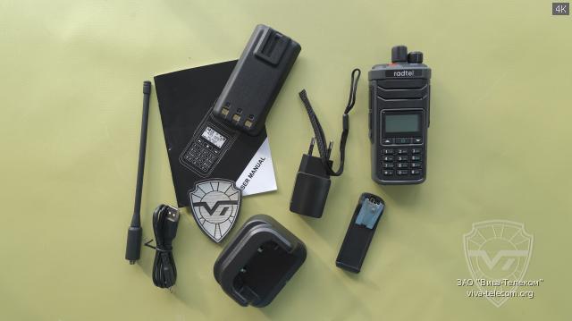   Radtel RT-860