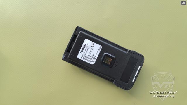    Radtel RT-860