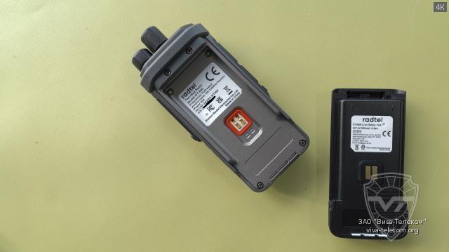   Radtel RT-860   
