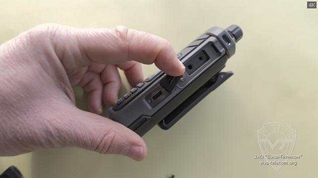   Radtel RT-860 