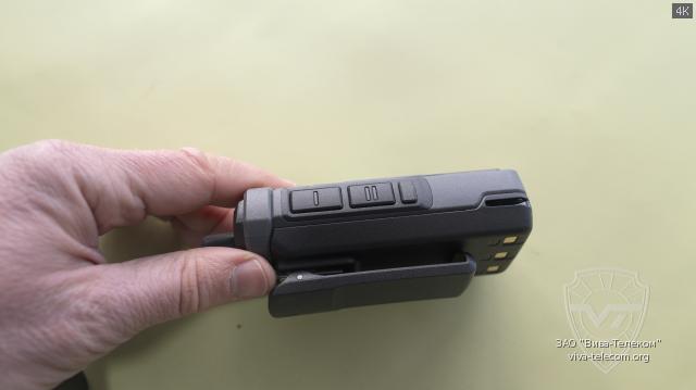   Radtel RT-860 