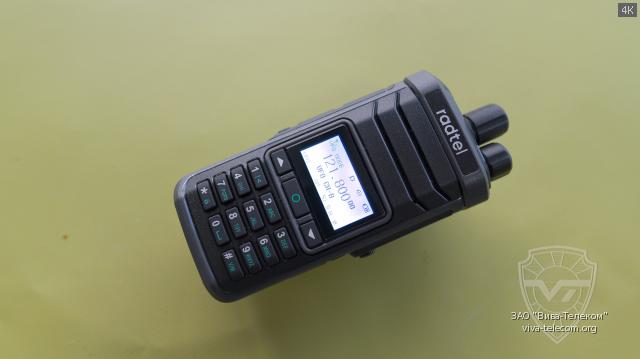     - Radtel RT-860