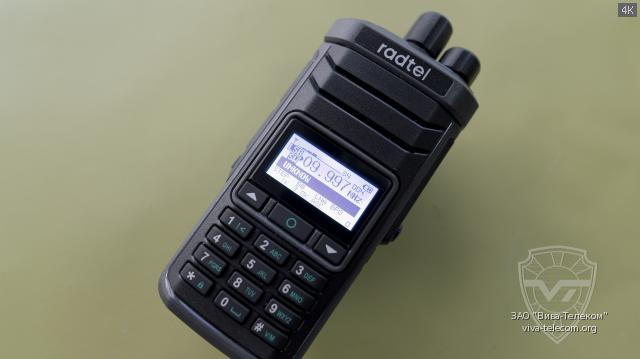    Radtel RT-860