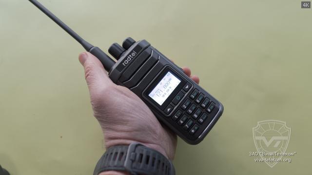   Radtel RT-860