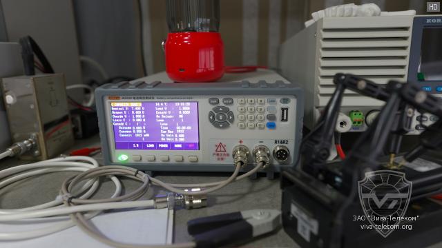     Radtel RT-860