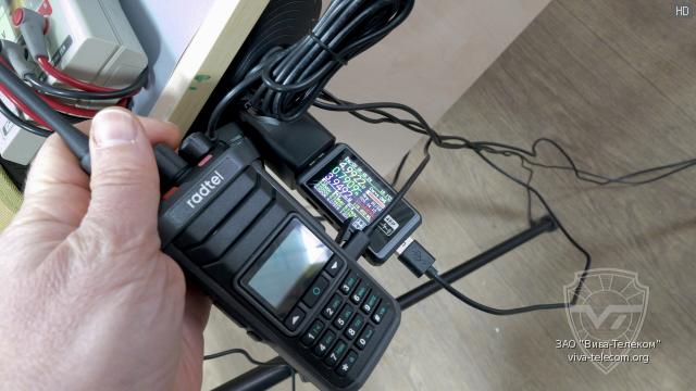     USB  Radtel RT-860