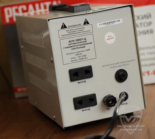 ������� ������������ ���������� 220�. ������� ASN-1000