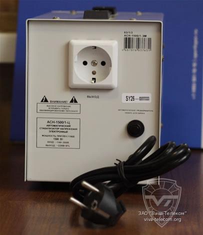 ������������� �������. ���-1500 �