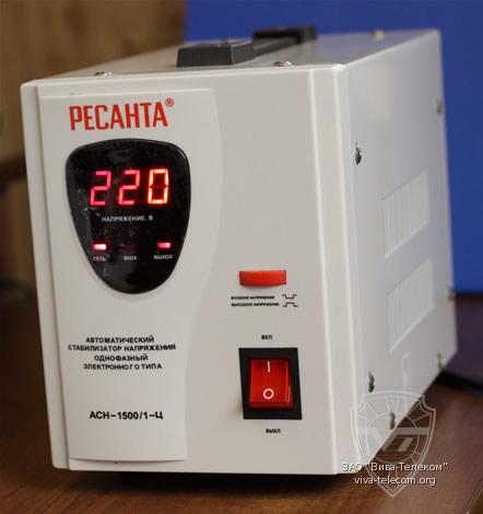 C����������� ����������� ����������. ������� ���-1500�