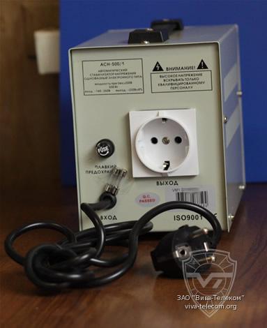 ������� ������������ ����������. ������� ���-500/1-�