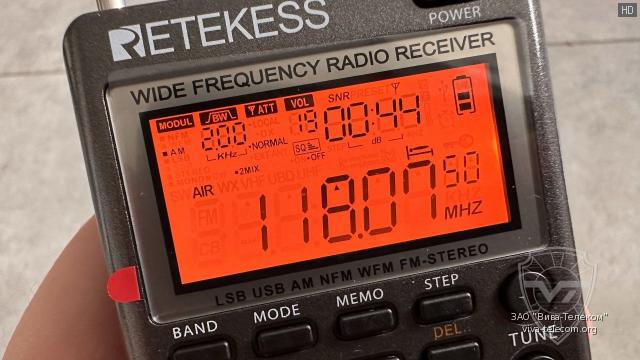 ����� ���� ��������� ���������� Retekess TR110