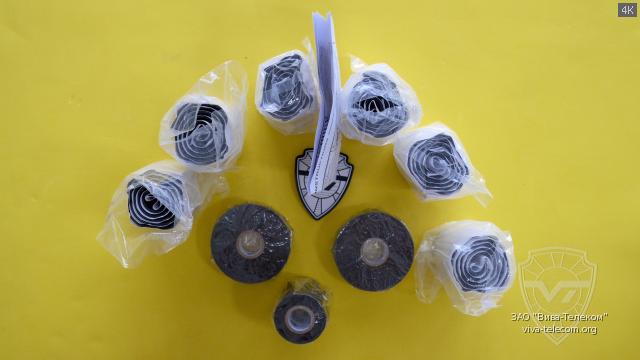 ������������ ��������� ������������ RFS WPFG-1