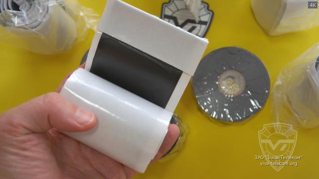 ���������� ����� ��������� RFS WPFG-1