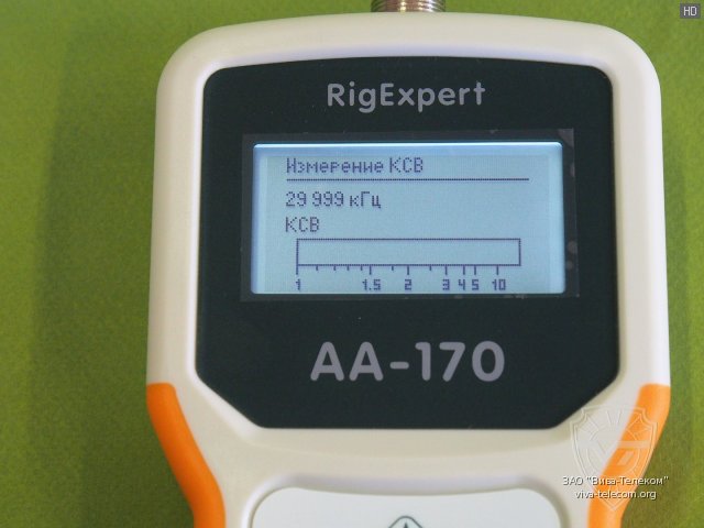    RigExpert AA-170