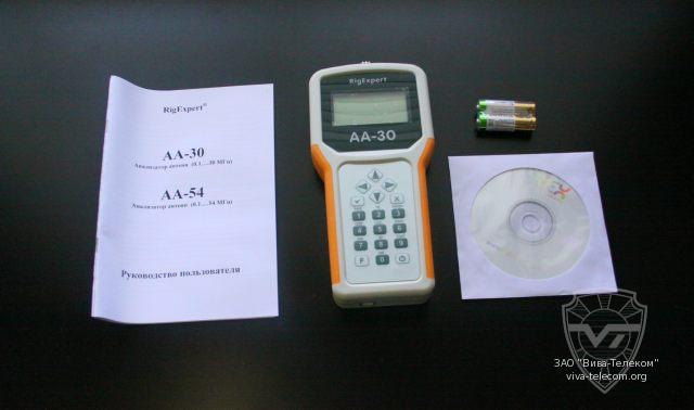 RigExpert AA-30 アンテナアナライザー AA-30 | RigExpert™
