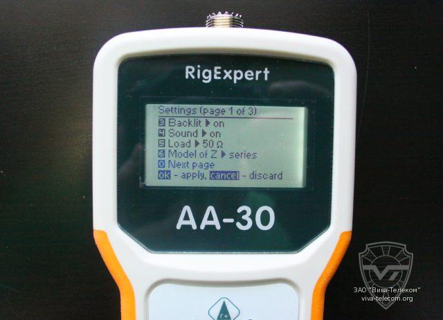 ���� ��������� �������