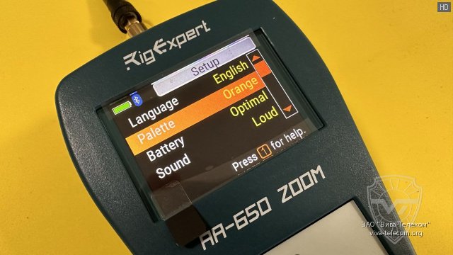  RigExpert AA-650 Zoom