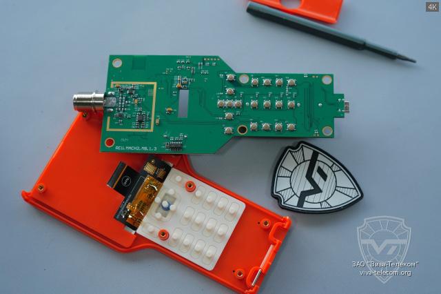 �������� ����� ����������� RigExpert Match. ��� �������