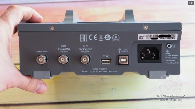 ��� ���������� RIGOL DG822 �����