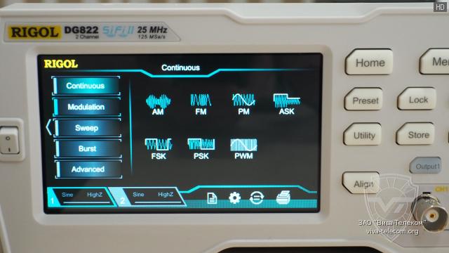 ������������ �������������� �������� ����������� RIGOL DG822