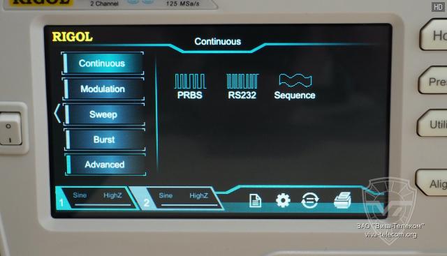 �������������� ������� ���������� RIGOL DG822