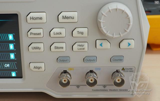 ������ ���������� ���������� RIGOL DG822