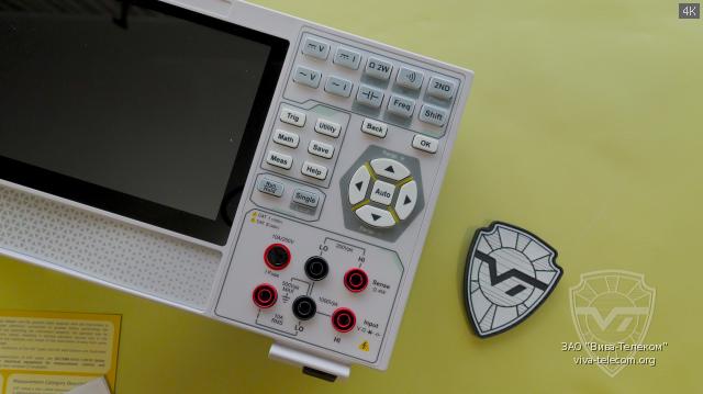 ������ ���������� ����������� RIGOL DM858