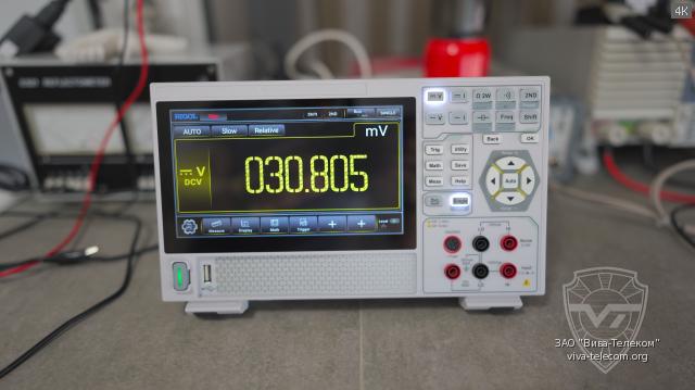 �������� ���������� RIGOL DM858