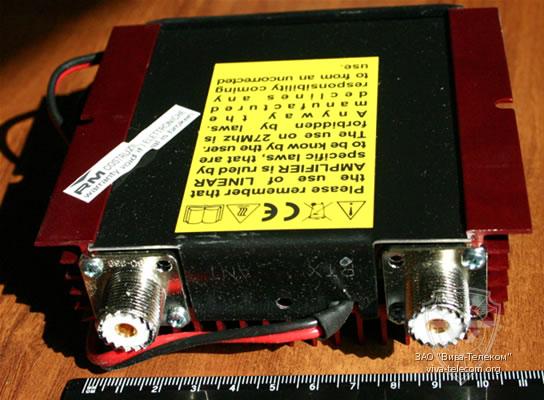 ��������� ��� ������������. RM KL-144