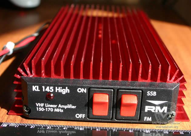 ��������� �������. RM KL-145