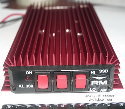    RM KL-300.  
